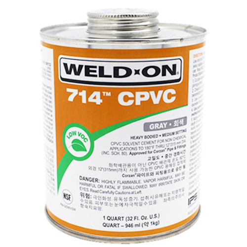 용해성 접착제, IPS WELD-ON 714, IPS 접착제, CPVC 접착제, 고온용 접착제,웰드온 접착제, 플라스틱접착제